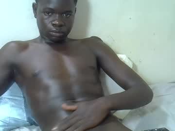 Africanmilk February 28, 2026 Chaturbate stream image