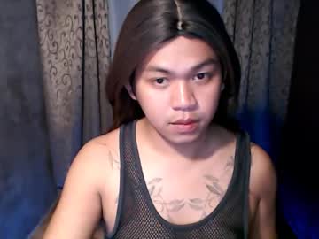 Ligaya_For_You February 28, 2026 Chaturbate stream image