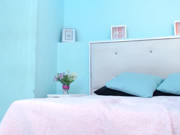 Luciana_Lane February 28, 2026 Chaturbate stream image