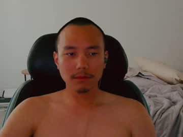 Boombeems February 28, 2026 Chaturbate stream image