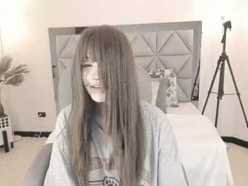 Celestica_Rose February 28, 2026 Chaturbate stream image