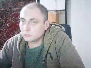 Freeeman90 February 28, 2026 Chaturbate stream image