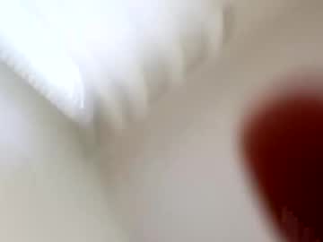 Kinkcouple126095 February 28, 2026 Chaturbate stream image