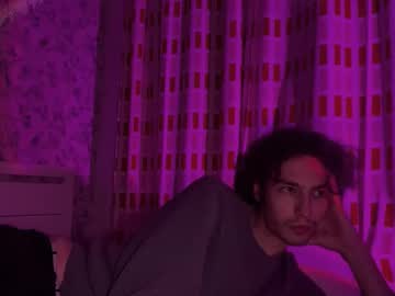Crybae0 March 01, 2026 Chaturbate stream image