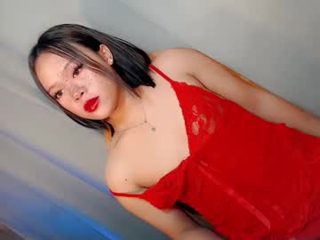 Sweet_Honeylove March 01, 2026 Chaturbate stream image