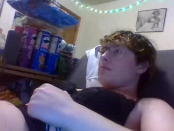 Dwhouser2005 March 01, 2026 Chaturbate stream image