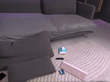 Loraivone March 01, 2026 Chaturbate stream image
