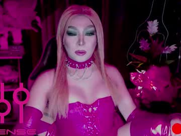 Medusaprey March 01, 2026 Chaturbate stream image