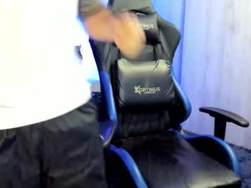 Dave_Max93 March 01, 2026 Chaturbate stream image