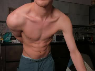 Esthetics_Boys March 01, 2026 Chaturbate stream image