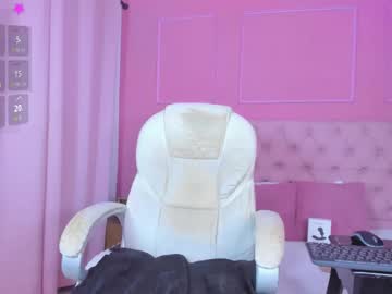 Shady_Stone March 01, 2026 Chaturbate stream image