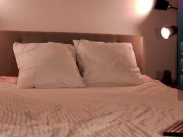 Wow_Peach_Girl March 01, 2026 Chaturbate stream image