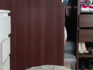 Heyemi09 March 01, 2026 Chaturbate stream image