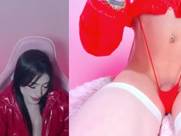 Katalinaferreirax March 01, 2026 Chaturbate stream image
