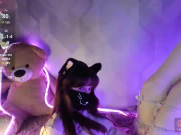 Lavessa March 01, 2026 Chaturbate stream image