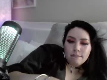 Metalpocahotass stream photo from March 01, 2026