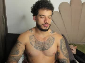 Neeii March 01, 2026 Chaturbate stream image