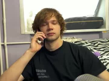 Eitanhere March 01, 2026 Chaturbate stream image