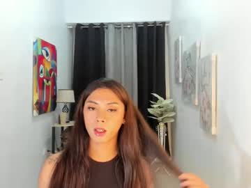 Raindoll69 March 01, 2026 Chaturbate stream image