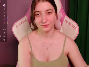 Deizysweet March 01, 2026 Chaturbate stream image