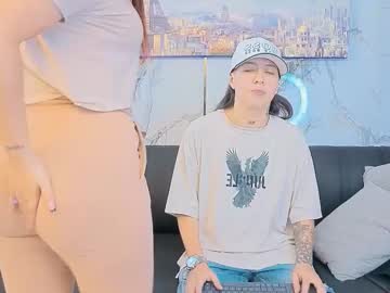 Selenagreyy March 01, 2026 Chaturbate stream image