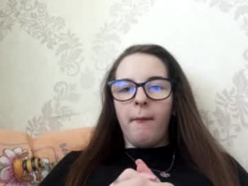 Shereeguyott March 01, 2026 Chaturbate stream image