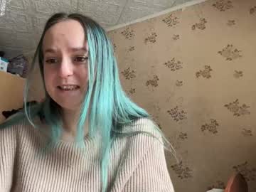 Bubblegum_Tempt March 01, 2026 Chaturbate stream image