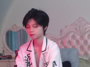 Joycekay March 01, 2026 Chaturbate stream image