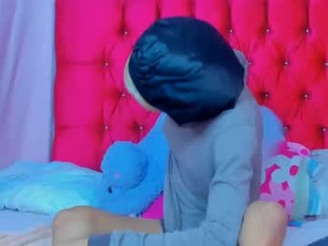 Stassiebell March 01, 2026 Chaturbate stream image