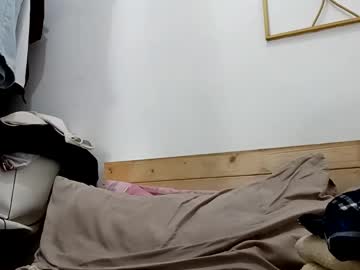 Mrbigcumbearer March 01, 2026 Chaturbate stream image