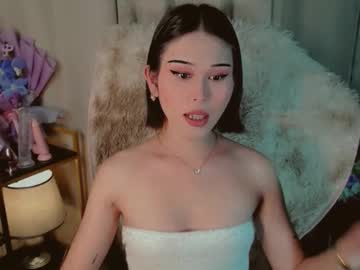 Ayahoshilovesyou March 01, 2026 Chaturbate stream image