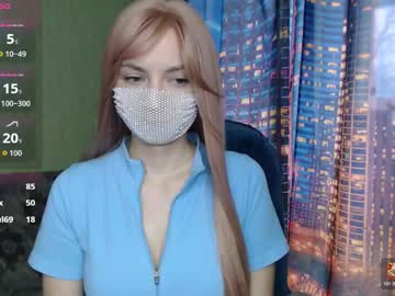 Sophieblackwood stream photo from March 01, 2026