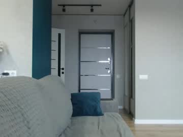 Favoriteyour March 01, 2026 Chaturbate stream image