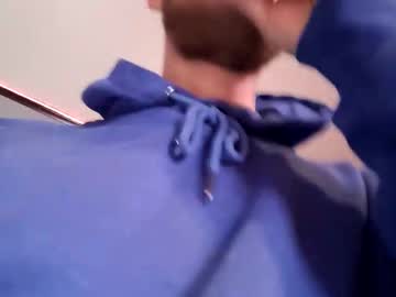 Natesbigdick March 01, 2026 Chaturbate stream image