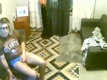 Roxy420jane March 01, 2026 Chaturbate stream image