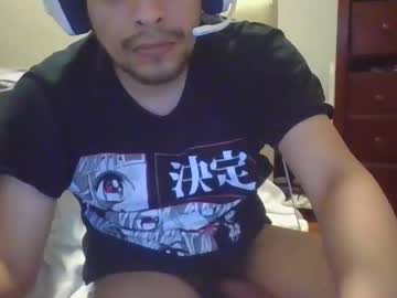 Etceteraexx March 01, 2026 Chaturbate stream image