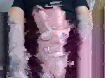 Joeblow2525 March 01, 2026 Chaturbate stream image