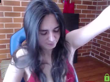 Princesa_Leia_Zathur March 01, 2026 Chaturbate stream image