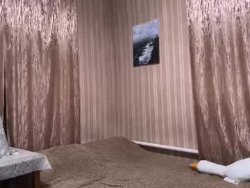 Verdielege March 01, 2026 Chaturbate stream image
