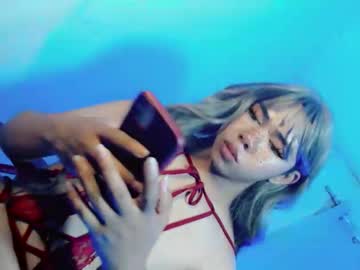 Beautiful_Nightmare1 March 01, 2026 Chaturbate stream image