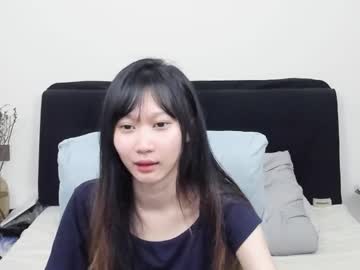 Antoniaina March 01, 2026 Chaturbate stream image