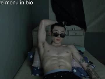 Boxman556990 March 01, 2026 Chaturbate stream image