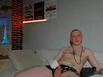 Smegooool March 01, 2026 Chaturbate stream image