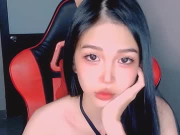 Aegi23 March 01, 2026 Chaturbate stream image
