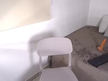 Emilylcruz March 01, 2026 Chaturbate stream image