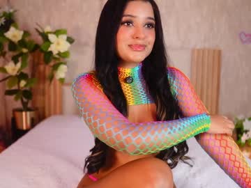 Ana_Maria11 March 01, 2026 Chaturbate stream image