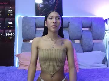 Alix_Kitty_ March 01, 2026 Chaturbate stream image