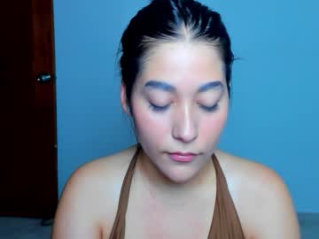 Nhefertary March 01, 2026 Chaturbate stream image