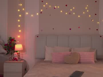 Ashley_Ospino March 02, 2026 Chaturbate stream image