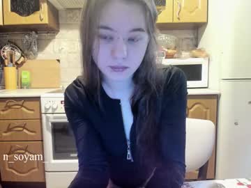 Cutiekitty_Cb March 02, 2026 Chaturbate stream image